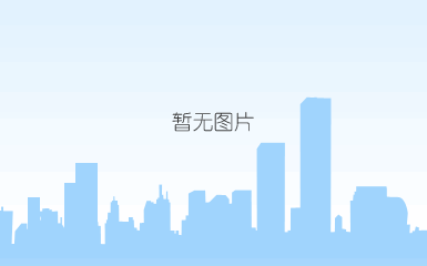 上海松因自动化设备有限公司